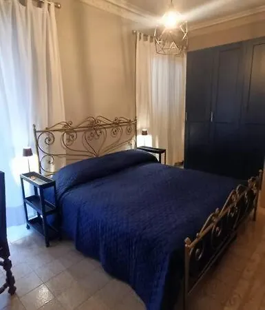 La Casa Sulla Rocca