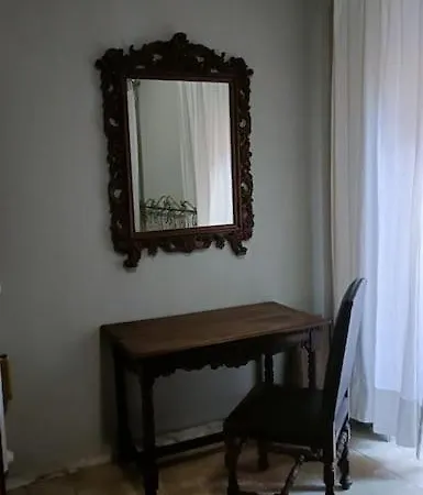 La Casa Sulla Rocca